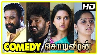 Tamil Comedy Scenes  Kodi Veeran Tamil Full Movie 