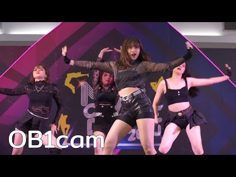 201117 [OB1cam] GusHannah cover BLACKPINK - Kill This Love @ MBK Cover Dance 2020 (Semi)