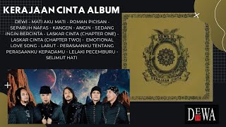 Download lagu DEWA 19 - KERJAAN CINTA : FULL ALBUM ! mp3 Download lagu DEWA 19 - KERJAAN CINTA : FULL ALBUM ! mp3