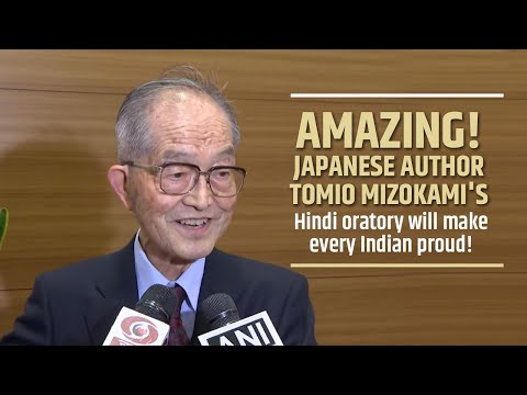 AMAZING! Japanese author Tomio Mizokami's Hindi oratory will make every Indian proud!
