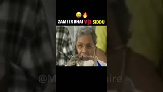 Download lagu Zameer Bhai Vs Siddu Bhai - Zameer Ahammed and Siddaramaiah Funny Trolls mp3