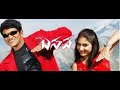 Namma Basava Audio With Best Lines Namma Basava Songs Puneeth Rajkumar Gurukiran Gowri Munjal