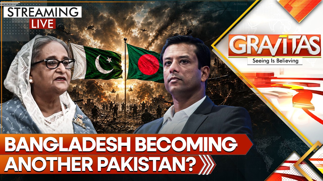 Gravitas LIVE: Is Bangladesh Becoming Pakladesh, Another Pakistan? | WION