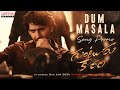 Dum Masala Song Promo Guntur Kaaram Songs Mahesh Babu Trivikram Thaman S S Radha Krishna
