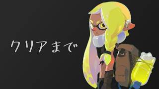 【今日ずっと】そういえばヒーローモードやってなかったなぁ【スプラトゥーン3 / Splatoon3】