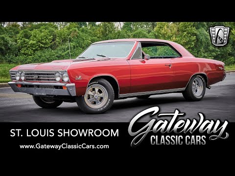 1967 Chevrolet Chevelle (CC-1392566) for sale in O'Fallon, Illinois