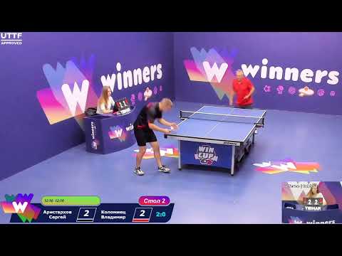 WINners CUP table 2  25.08     Aristarkhov Sergei - Kolomiets Vladimir 22:00