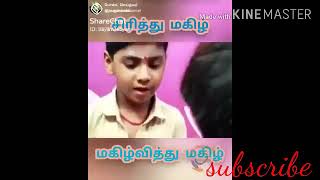 share chat comedy video in Tamil 😀 😀😀😀