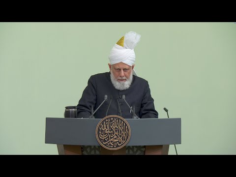 Friday Sermon | 24th October 2025 | 4K ULTRA HD