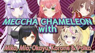 Holo Chamelion rd 2 w/Miko, Mio, Korone, Okayu & Polka all POVs EN SUBS