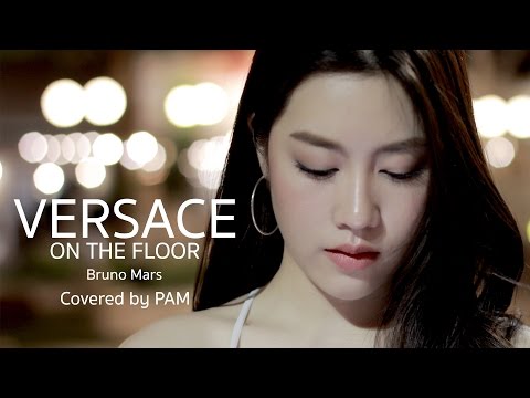 Versace on The Floor - Bruno Mars (Cover by PAAM)