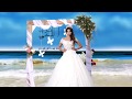 CHIRINE LAJMI Miselch Goulah