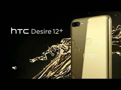 Fire Fly - HTC Desire 12+ Ringtone