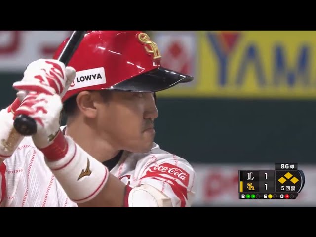 【5回裏】ホークス・内川 詰まりながらも運ぶ4番の一打!! 2017/7/17 H-L