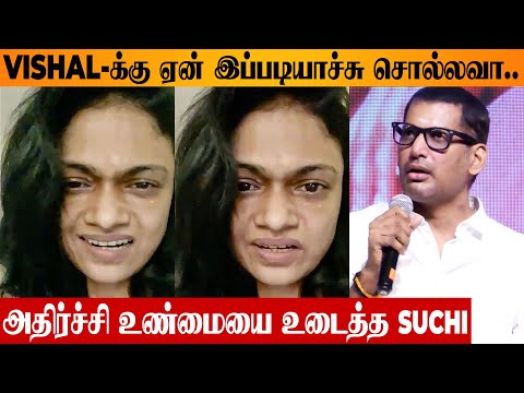 Suchitra Reveals Shocking Reason For Vishal's Health Issue 😨 Shivering Problem | Madha Gaja Raja