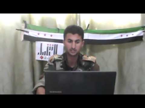 بيان المجلس العسكري في حلب بخصوص تحرير مدينة الباب‬