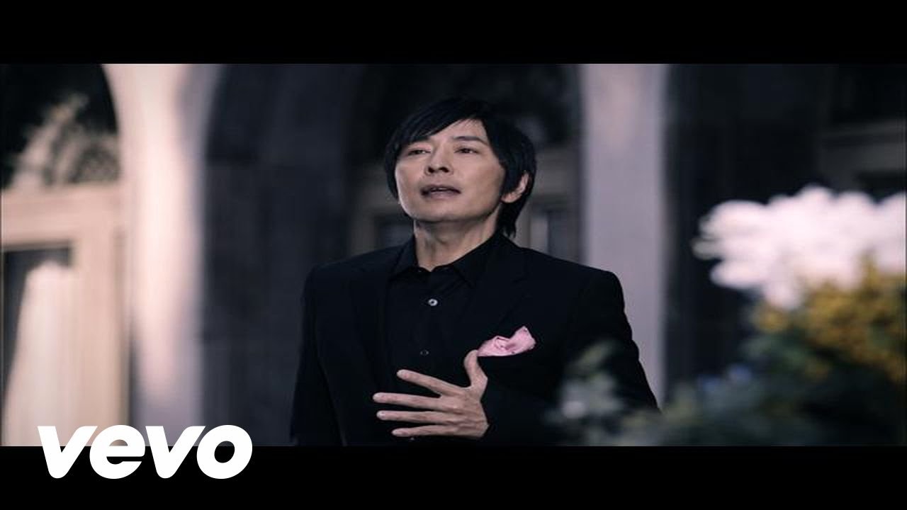 德永英明 - あなたに逢えてよかった