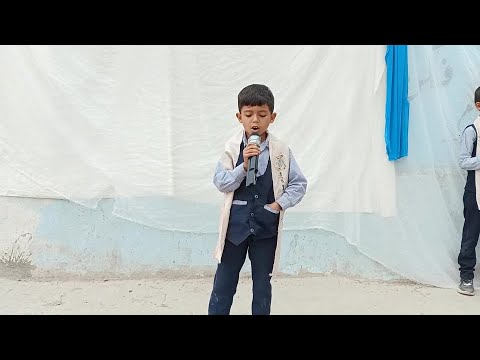 الختام بصوت الطالب فؤاد