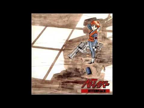 Patlabor Vol 1 'Interface' - OVA Soundtrack 1 - 01 Joushou - Night Stalker