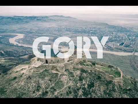Gory City Georgia - TRAVEL Where You liv