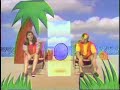 Between You And Me