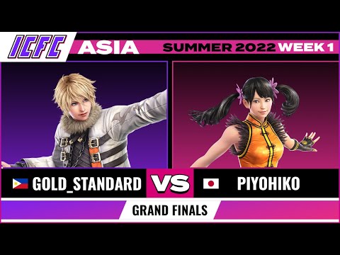 Gold Standard (Leo) vs Piyohiko (Xiaoyu) - Grand Finals ICFC TEKKEN Asia: Summer 2022 - W1