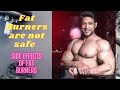 Side Effects of Fat burners I All about Carnitine I Rahul Fitness
