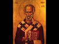 Troparion for St. Nicholas of Myra (English, Greek, Arabic)