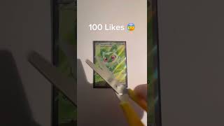 1000 Likes? #pokemon #pokemoncards #pokemontcg #gengar #tcg #edit