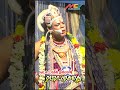 Raja Mohamed