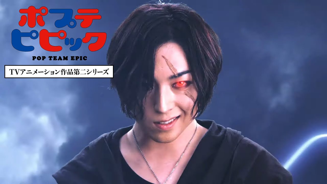 POP TEAM EPIC Season 2 - Opening | Endless Love