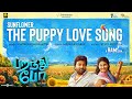 Sunflower Lyrical Paranthu Po Shiva Grace Antony Anjali Aju Ram Santhosh Dhayanidhi