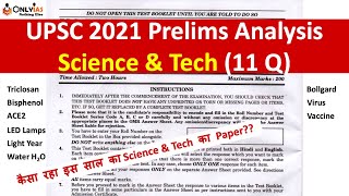 UPSC Prelims 2021 Answer Key | Science & Tech | UPSC 2021 Question Paper Solved | Paper Discussion
