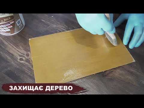 Масло воск Oak house для деревяных изделий цвет Сосна 0,5 л - фото 1 - id-p643807875