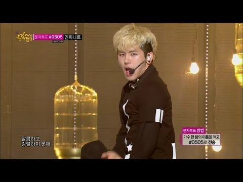 【TVPP】INFINITE - Last Romeo, 인피니트 - 라스트 로미오 @ Show Music core Live