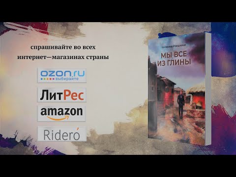 video-show