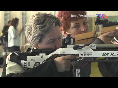 «Күн» ақпараттық бағдарлама 17 мамыр 2024ж.