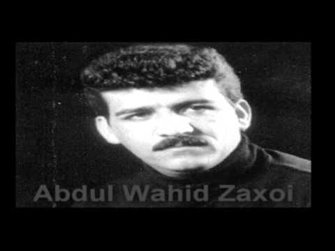 abdulwahid zaxoyi