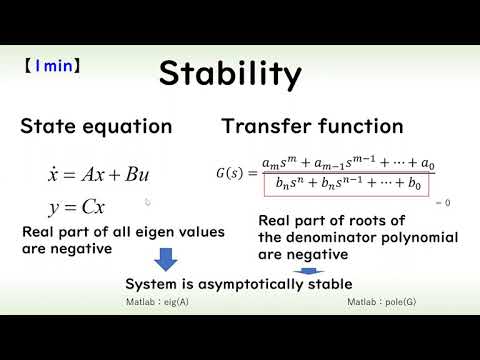 機械システム工学科 (Control engineering) Stability of the system (1 minute explanation)