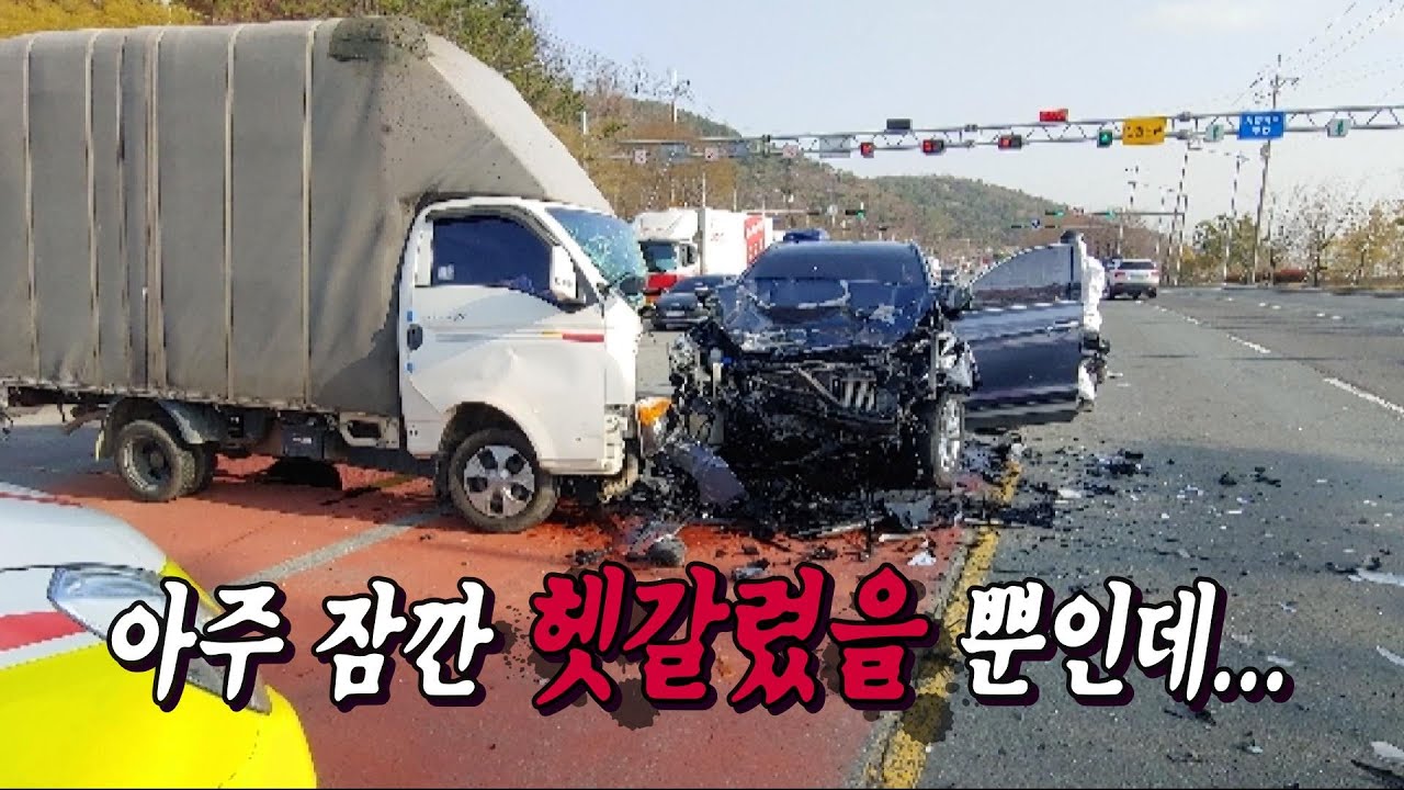 [맨인블박] 내가 왜 이러는 지 몰라