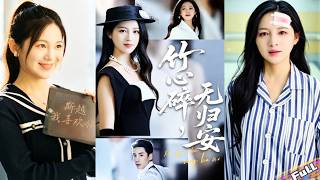 💘She learns her lover posed as a bodyguard to protect stepsister,burns the photos,leaves for good!