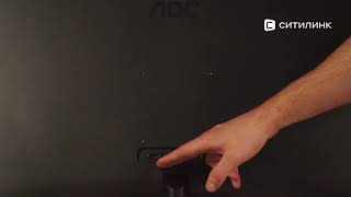 Обзор на Монитор AOC Value Line 27B2H/EU 27, черный - Обзор товара ...