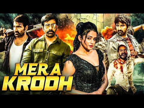 RAVI TEJA - MERA KRODH | New (2025) Released South Indian Movie Dubbed In Hindi | Action Movie