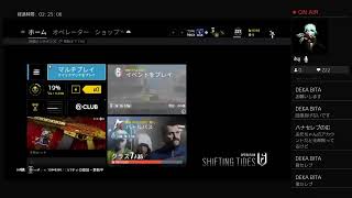 SYUTOの部屋　お久しぶりの放送でレインボー