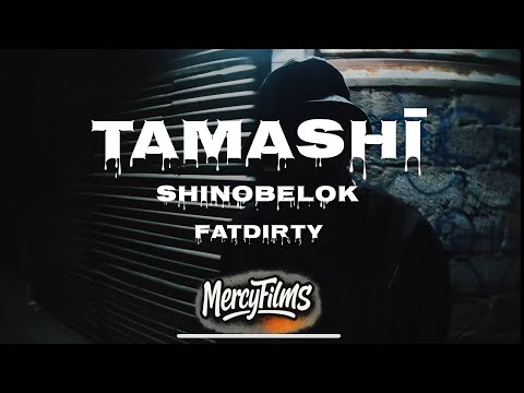 SHINOBELOK - 魂 TAMASHĪ (PROD FATDIRTY)