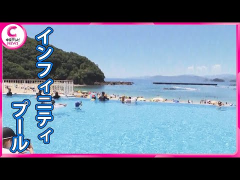 piscine-debordement-terasse-bois-composite-vue-colines