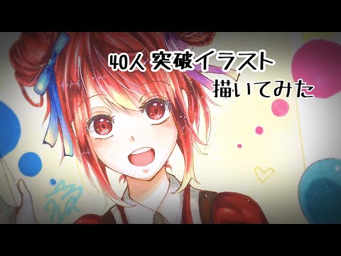 コピックで女の子描いてみた 海の家さんのポートフォリオ ココナラ