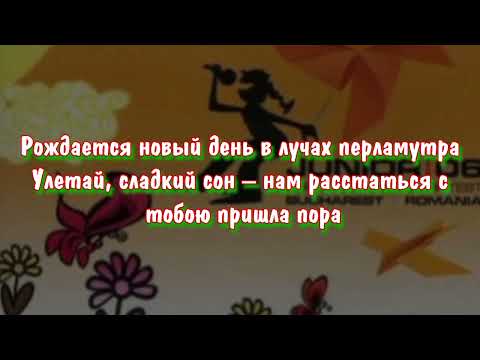 Andrey Kunets - Noviy Den' | Belarus | Junior Eurovision 2006