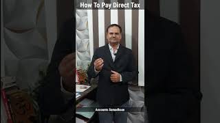 HOW TO PAY TDS ONLINE ( NEW METHOD ) | Accounts Samadhaan