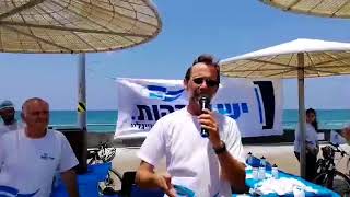 Moshe Feiglin: Zehut Opens a New Path for Israel
